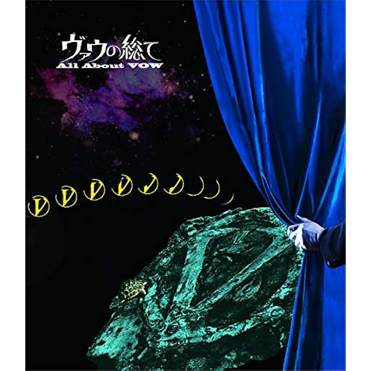 Amazon.co.jp: NOIZ（タワーレコード限定）: ミュージック