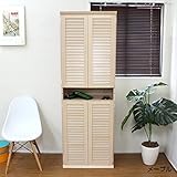 【6月上旬入荷予定】キッチンストッカー ルーバー ルーバー扉 ス スリム 60cm幅 2個組 北欧 スタイル メープル NCHK3150MP