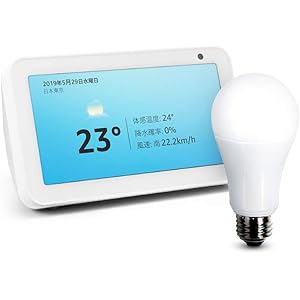 Echo Show 5 (エコーショー5) スクリーン付きスマートスピーカー with Alexa、サンドストーン + アイリスオーヤマ LED電球 E26 広配光 50形相当 調光 Alexa対応