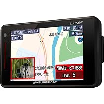 Amazon.co.jp: 2026年モデル ユピテル LS550T ユピテル レーザー