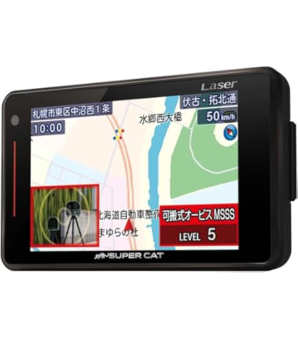 Amazon | ユピテル レーダー探知機 小型オービスレーダー波受信 OBD2
