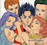 �����̎�OVA&�X�e���I�h���} �I���W�i���E�T�E���h�g���b�N