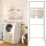 多機能ランドリーラック バスケット付き NJ-0070