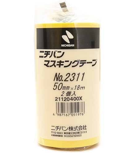 ニチバン2311マスキングテープ30㎜４箱 マスキングテープ No.2311｜車両用｜ニチバン株式会社：製品情報サイト