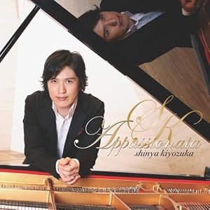 熱情~Appassionata