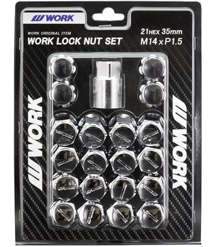 Amazon | WORK(ワーク) ロックナットセット 20個入り (ナット16個