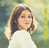 �p�Z���Ɩ�̉�