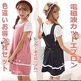 電磁波カットエプロン 花レース付き Pink/Navy F お得2枚セット　結婚・妊娠お祝いにお勧め電磁波防止エプロン