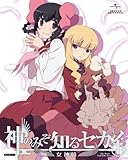 �_�݂̂��m��Z�J�C ���_�� ROUTE 2.0 [��������]