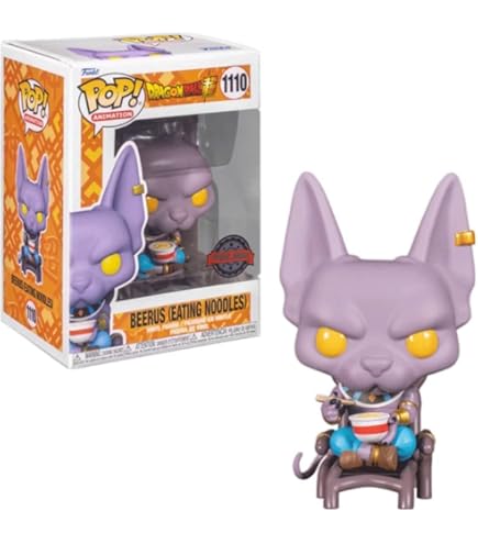 Amazon.co.jp: Funko POP! アニメーションドラゴンボールZ