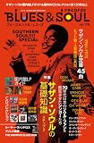 ブルース＆ソウルレコーズ 2024年8月号 No.178