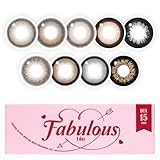 【公式ストア限定】 カラコン Fabulous 1day ファビュラス ワンデー【10枚】シアーセーブル PWR:±0.00 DIA:15.0mm 【度あり/度なし】