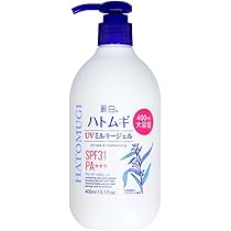 Makiさま☆ミルキーホワイト Hotaru@DWO on X: 