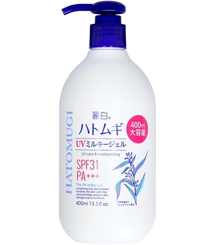 【単品14個セット】麗白 ハトムギ UVミルキージェル SPF31 PA+++ ポンプタイプ 大容量 400ML 熊野油脂(代引不可)【送料無料】 Amazon.co.jp: 熊野油脂 麗白 ハトムギ UV ミルキージェル SPF31 PA+++