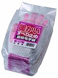 川西工業 裏起毛スベリドメ手袋 5P 女性用 ピンクボツ ジョセイヨウ #2756