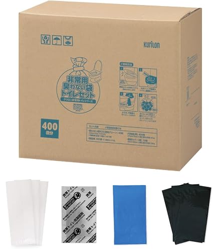 Amazon.co.jp: 【うんちが臭わないトイレ】 BOS非常用トイレ (Bセット