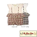 【SiShuNon/シシュノン】発砲花 プリントフリフリ半袖ロンパース 花 フリフリ 半袖 ロンパース 80 11 パープル