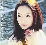 �т����� �x�X�g�A���o��