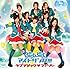 ぷよぷよアイドリング!!!「ラブマジック♡フィーバー」