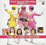 ���f����q���C�� SONG&MUSIC COLLECTION