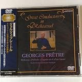 ���w���҂̋O�� Vol.8 �W�����W���E�v���[�g��/�h�r���b�V�[���q�_�̌ߌ�ւ̑O�t�ȁ�