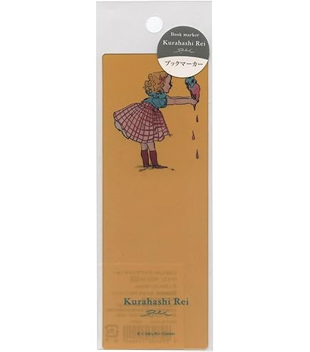 Amazon | くらはしれい クリアブックマーカー【クッキー】しおり