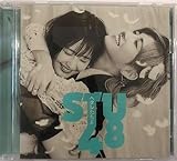 ヘタレたちよ (劇場版) / STU48