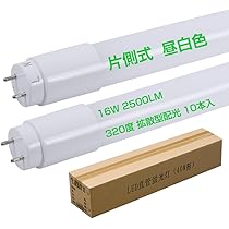 Panasonic 直管蛍光灯 40W形 3波長形昼白色 Panasonic FLR40SENMX36HF3 パナソニック 直管蛍光灯 40W形 3