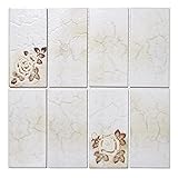 レトロ 内装タイル ＢＲ－５２ ベージュ色 １０シートセット