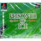 Amazon 宇宙のランデヴー Rama ゲームソフト