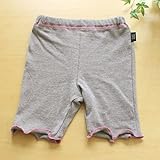 StudioPOPPOオーガニックコットン 上品ブラウン天竺生地のショートレギンス（フリル・ブラウン/ピンク）60㎝