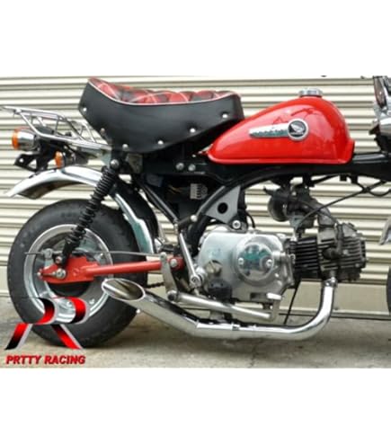 Amazon | PRETTY RACING製 モンキー ゴリラ ショート管 メッキ 