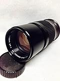 Minolta MC TELE ROKKOR-PE 200mm 1:4.5 f4.5