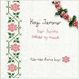 Hula-Hula Dance Best her home Selected by masaki