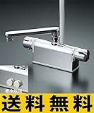 KVK デッキ型サーモスタット式シャワー混合水栓 取付ピッチ120mm 吐水口L=240mm KF771YTR2