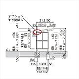 YKK ap　レイナパークグラン　オプション　すき間隠し　たて連棟セット用　長さ29用　ACS-RH4KJ-29V2　 　ピュアシルバー