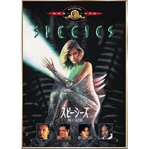 スピーシーズ コレクション DVD 6枚セット スピーシーズ コレクション DVD 6枚セット スピーシーズ コレクション