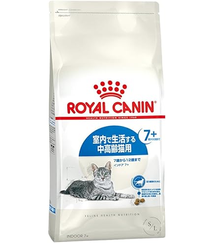 【4月20日22時取り下げ】ロイヤルカナン 猫用　インドア　4キロ×2個　未開封 ロイヤルカナン fhn インドア 猫用 4kg」の人気商品一覧 | 安い