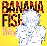 BANANA FISH ���W�I�h���}