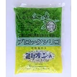 ブロックシリコ・ミリオンA（ケイ酸塩白土）500g入り5袋セット ノーブランド品