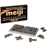 ハナヤマ 明治ミルクチョコレートパズル
