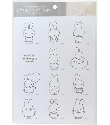 Amazon | スクエア ミッフィー 金箔 マスキング ロールステッカー 黒