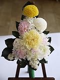 プリザーブドの仏花「なむまむ」　イエロー 室内お仏壇用　新盆のお供えに