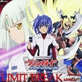 Fight! Fight! Fighting! JAM Project