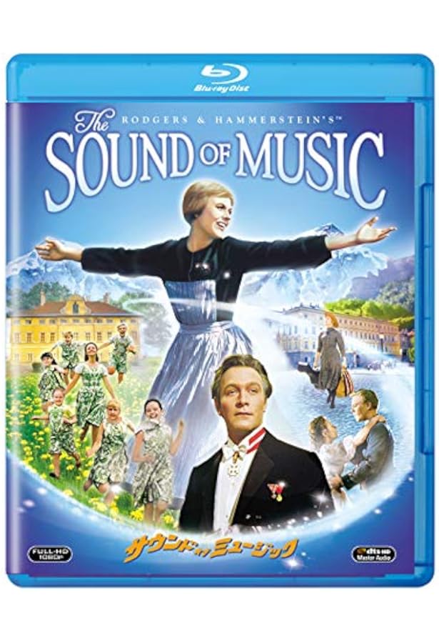 サウンド・オブ・ミュージック: 名作映画完全セリフ集 (スクリーン