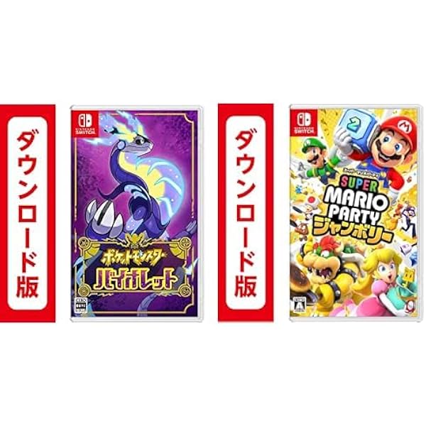 Amazon.co.jp: スーパー マリオパーティ ジャンボリー |オンライン