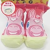 ロディ[新生児はじめての靴下]ベビーソックス/ピンクロディ Rody