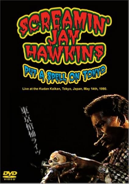 レビューで送料無料 アイ プット ア スペル オン ユー 東京棺桶ライヴ1990 Dvd 選べるサイズ展開 Greenzonwheelz Com