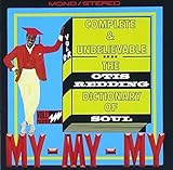 ソウル辞典~デラックス・エディション