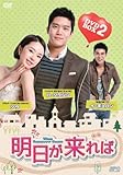 ����������� DVD-BOX 2